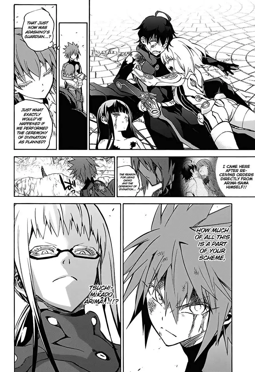 Sousei no Onmyouji Chapter 32 23